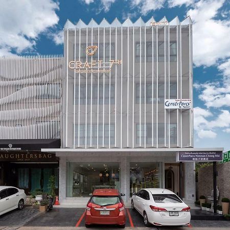 Centerparcs By Paxton Chiangmai Ξενοδοχείο Τσιάνγκ Μάι Εξωτερικό φωτογραφία