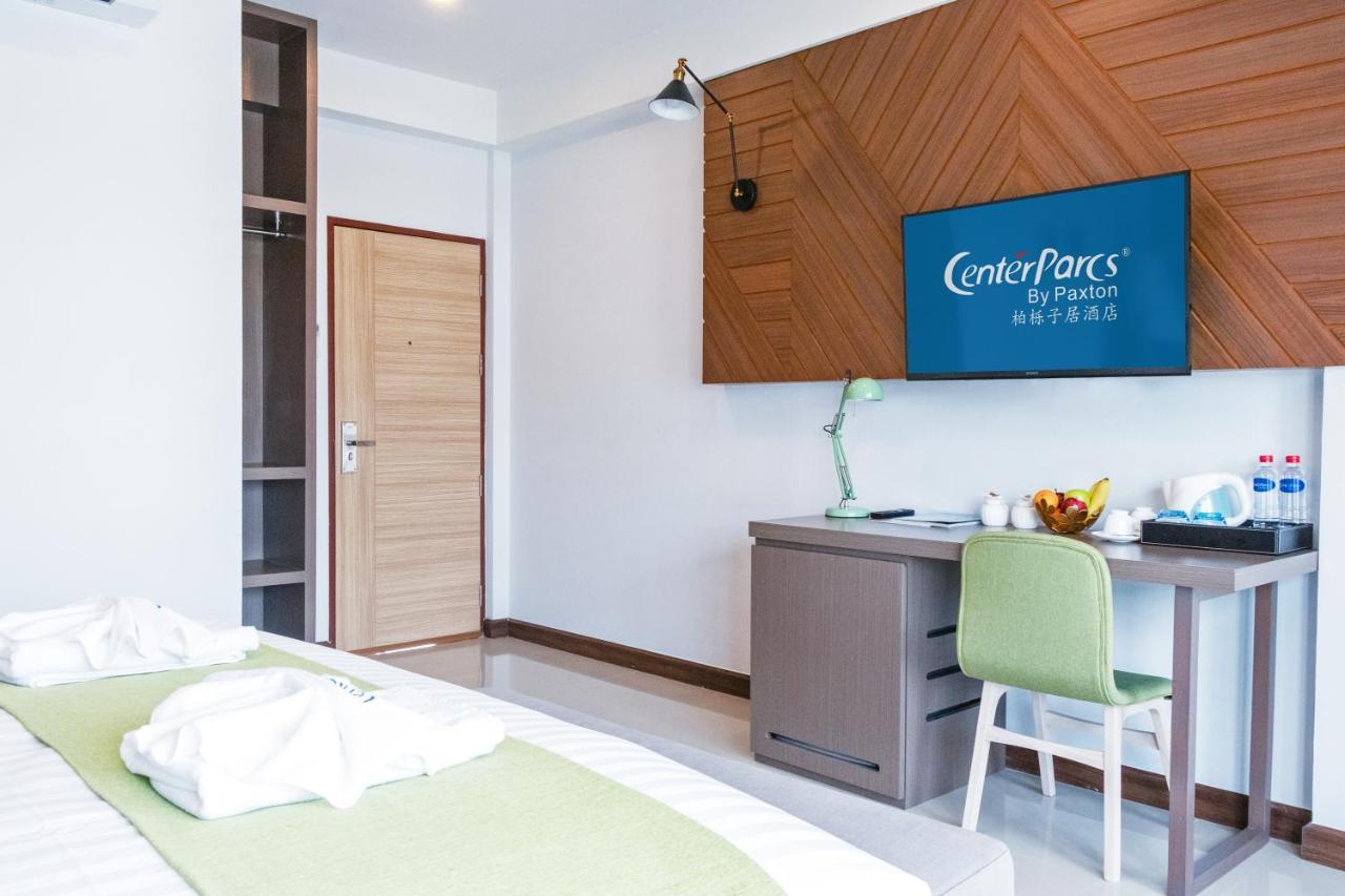 Centerparcs By Paxton Chiangmai Ξενοδοχείο Τσιάνγκ Μάι Εξωτερικό φωτογραφία