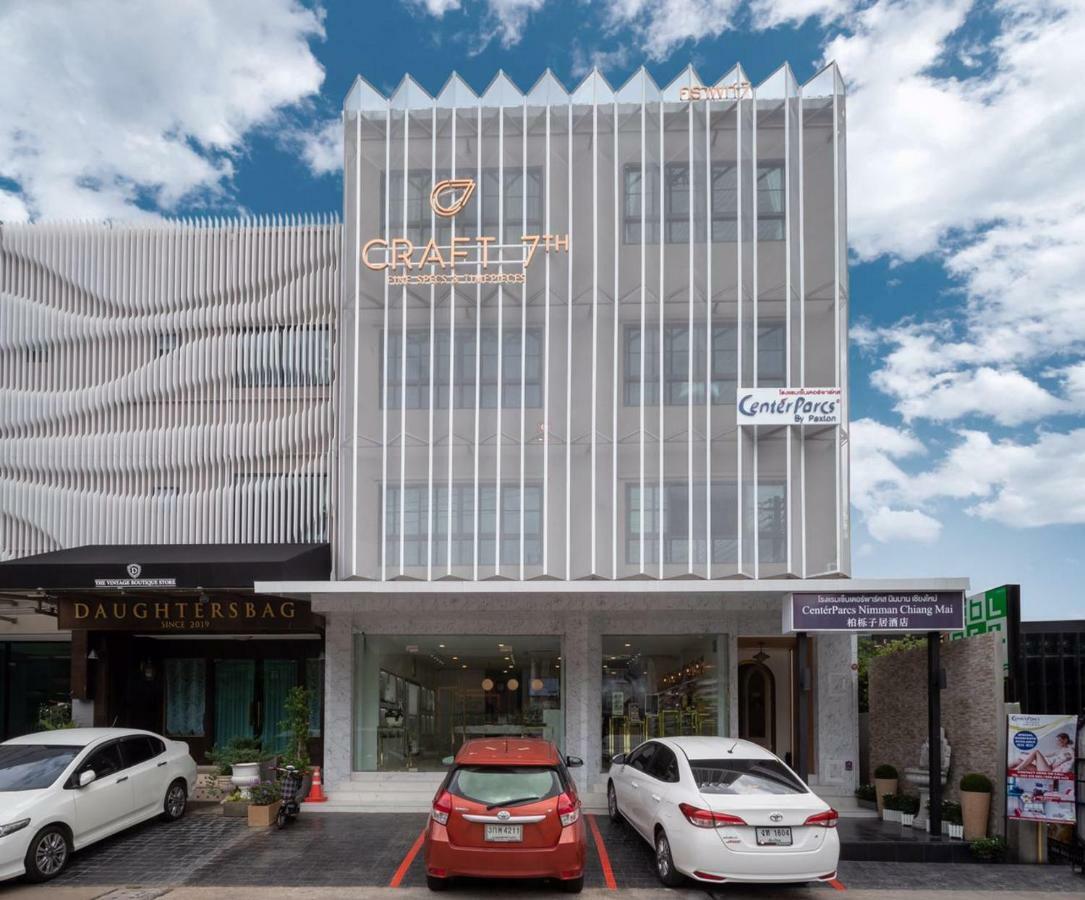 Centerparcs By Paxton Chiangmai Ξενοδοχείο Τσιάνγκ Μάι Εξωτερικό φωτογραφία
